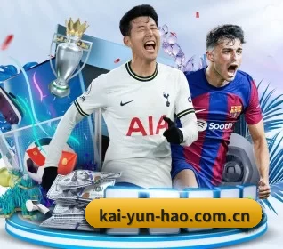 kai-yun-hao.com.cn的故事 - 体育资讯内容服务(kaiyun app)