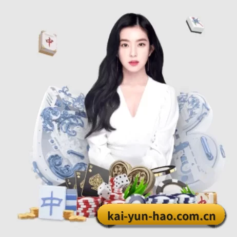 kai-yun-hao.com.cn APP(kaiyun app)