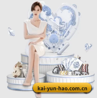 从赛前预告到赛后复盘（kaiyun app）
